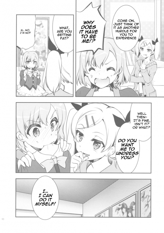 (CSP6) [GUNP (Mori Kouichirou, Sakura Akami)] NAMANIEDO-NATSU (SHIROBAKO) [English] [Yuri-Bot Scans]_09