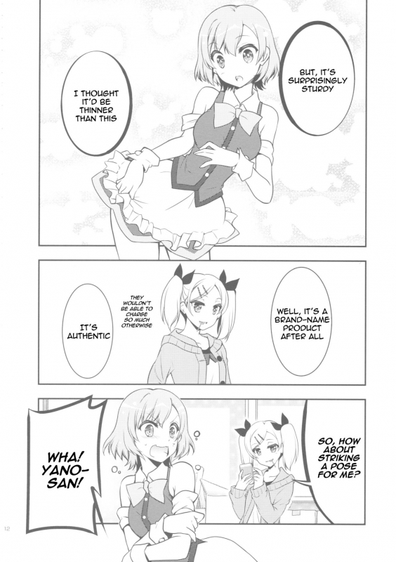 (CSP6) [GUNP (Mori Kouichirou, Sakura Akami)] NAMANIEDO-NATSU (SHIROBAKO) [English] [Yuri-Bot Scans]_11