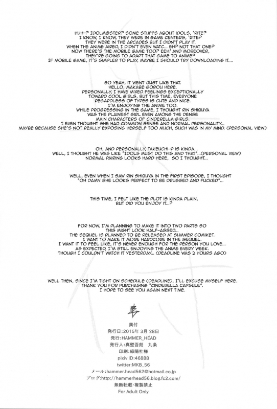 (CSP6) [HAMMER_HEAD (Makabe Gorou)] Cinderella Capsule (THE IDOLM@STER CINDERELLA GIRLS) [English] _24