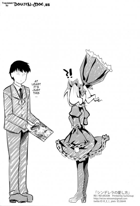 (CSP6) [REI's ROOM (REI)] Cinderella no Aishikata  How to Love Cinderella_20