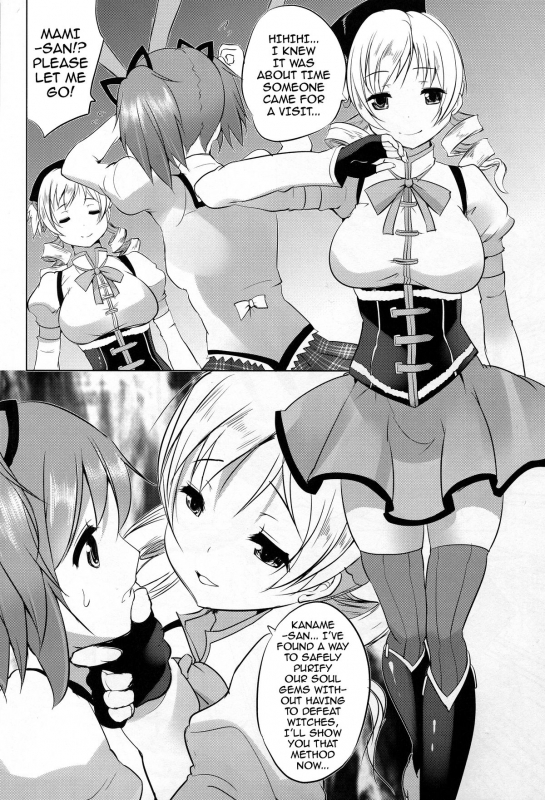 (CSP6) [Seventh Heaven MAXION (MAKI)] Mami wa Hakudakueki o Aishiteru (Puella Magi _14