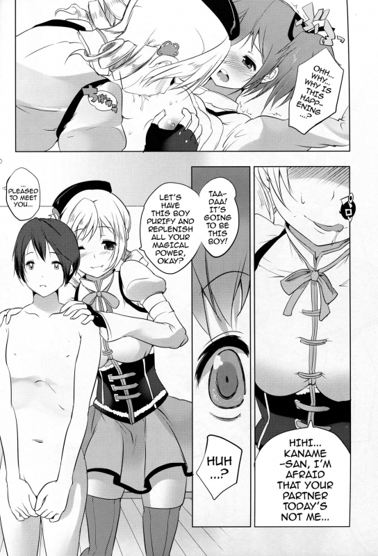 (CSP6) [Seventh Heaven MAXION (MAKI)] Mami wa Hakudakueki o Aishiteru (Puella Magi _16