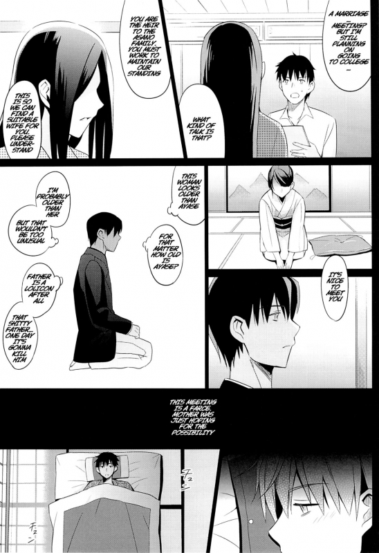 (CSP6) [abgrund (Saikawa Yusa)] Aitai [English] [Na-Mi-Da]_27