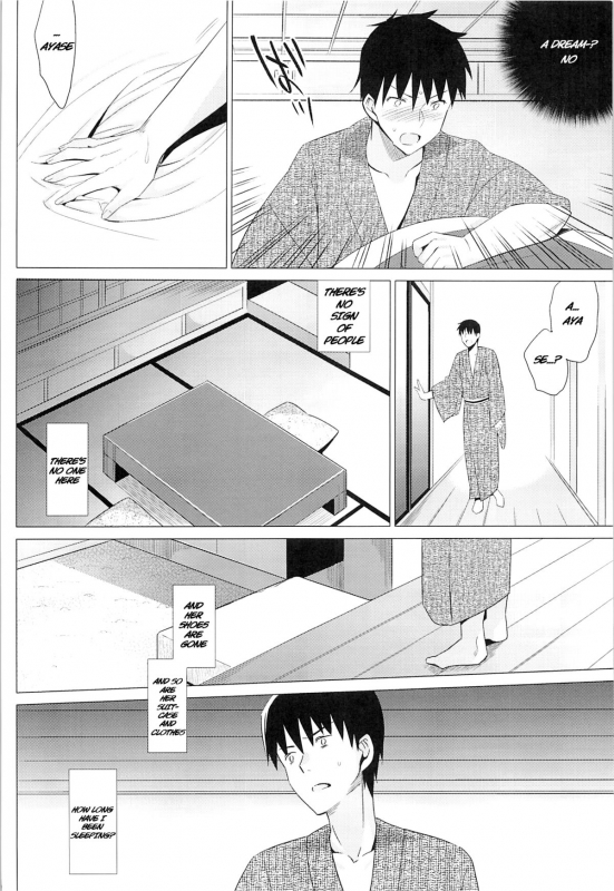 (CSP6) [abgrund (Saikawa Yusa)] Aitai [English] [Na-Mi-Da]_28