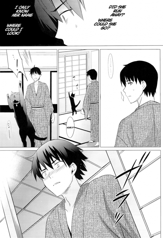 (CSP6) [abgrund (Saikawa Yusa)] Aitai [English] [Na-Mi-Da]_29