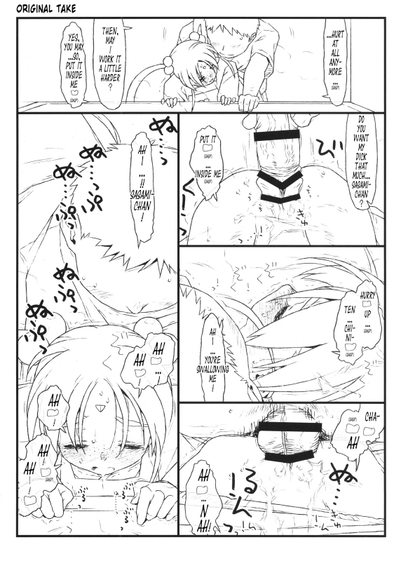 (CSP6) [bolze. (rit.)] Nijuuisseiki no Ima ga Shun (Tenchi Muyo!) [English] [Tonigobe]_19