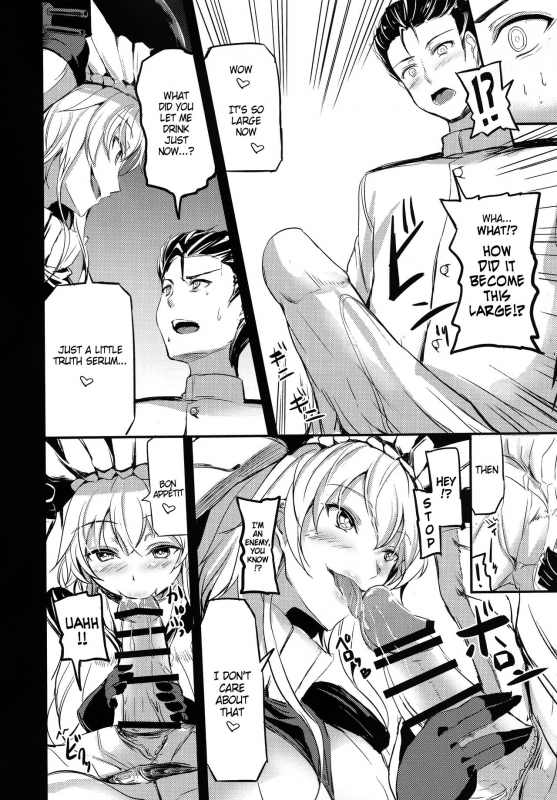 (CT ORIGIN 3) [AKACIA (Ginichi)] Shinkai nite Shizumu (Kantai Collection -KanColle-) [English] {Henno_04