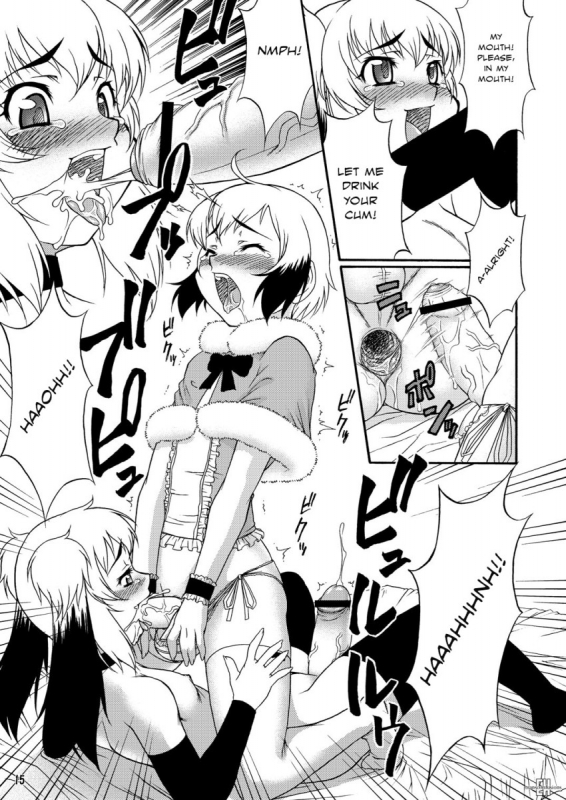 (CT11) [Kouei Dou (Katou Jun)] Inferior♂ [English]_14