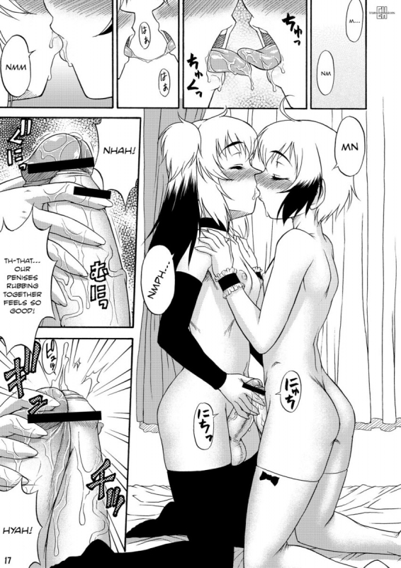 (CT11) [Kouei Dou (Katou Jun)] Inferior♂ [English]_16