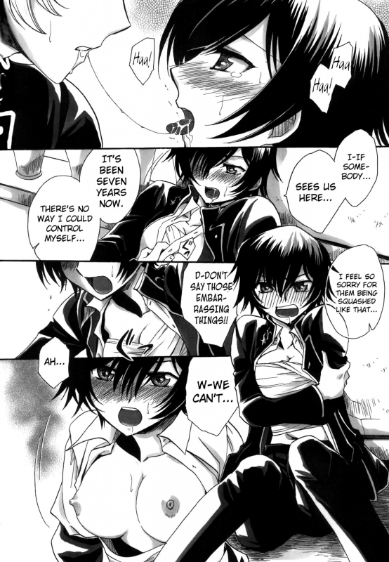 (CT13) [Nyagos (Yatengetu)] Hakudaku B2 (Code Geass) [English] [biribiri]_07