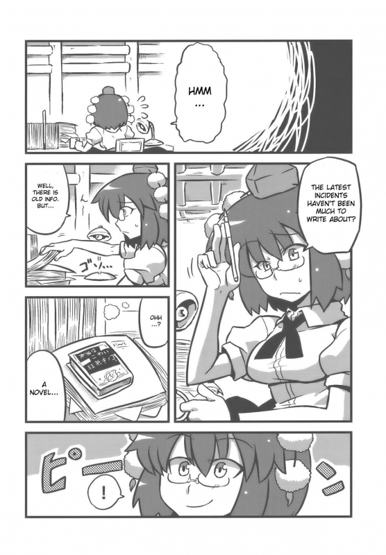 (CT14) [Circle Nuruma-ya (Tsukiwani)] Shameimaru Kanbunjou  Shameimaru The Sweet A_03