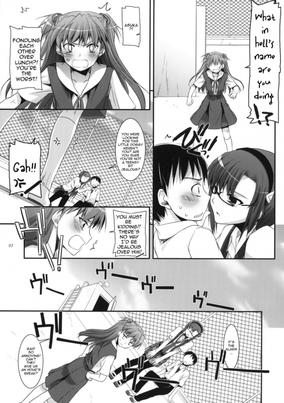 (CT14) [Digital Lover (Nakajima Yuka)] D.L.Action 49 (Neon Genesis Evangelion) [English] {doujin-moe.u_14