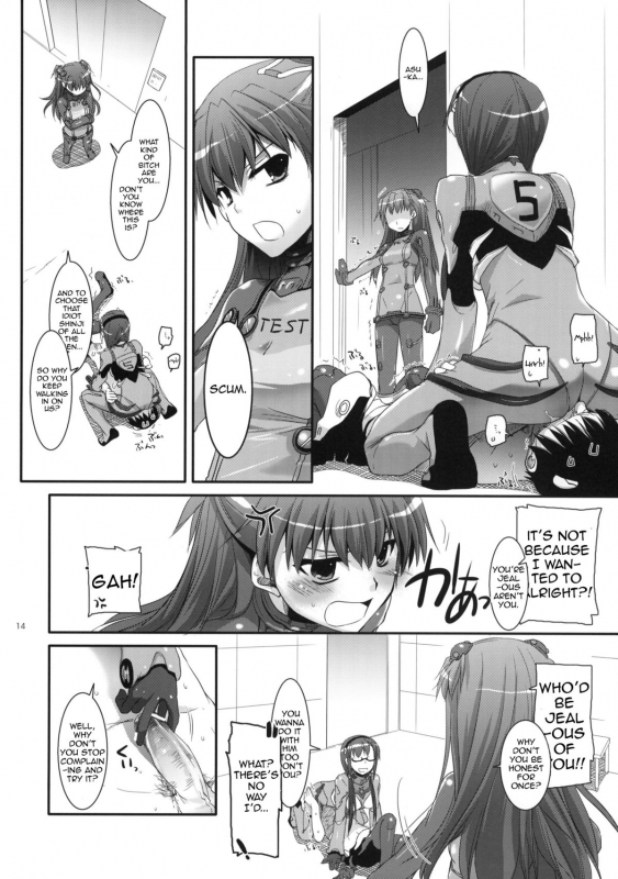 (CT14) [Digital Lover (Nakajima Yuka)] D.L.Action 49 (Neon Genesis Evangelion) [English] {doujin-moe.u_21