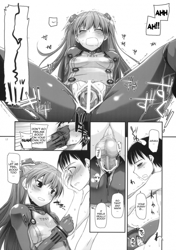(CT14) [Digital Lover (Nakajima Yuka)] D.L.Action 49 (Neon Genesis Evangelion) [English] {doujin-moe.u_24