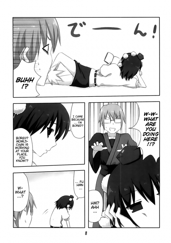 (CT15) [7cm (nase)] Shinbun Shoujo (Touhou Project) [English] [EHCove]_06