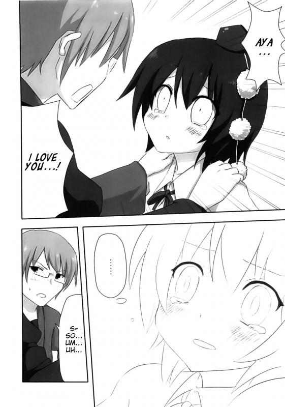 (CT15) [7cm (nase)] Shinbun Shoujo (Touhou Project) [English] [EHCove]_12