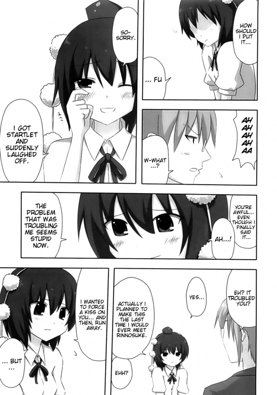 (CT15) [7cm (nase)] Shinbun Shoujo (Touhou Project) [English] [EHCove]_13