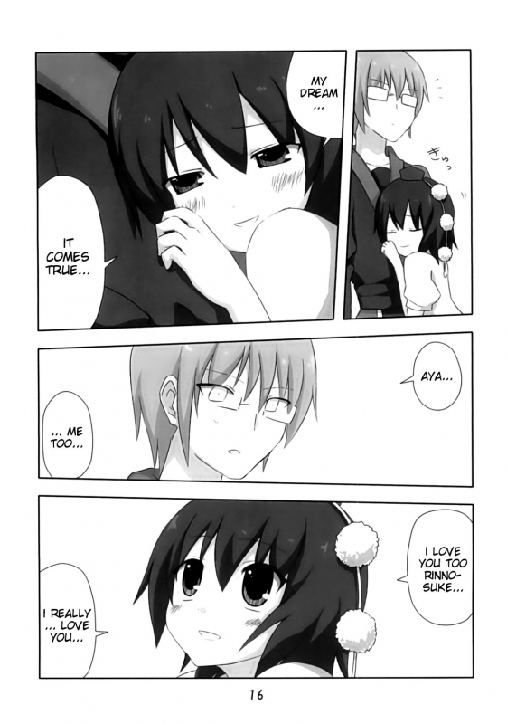 (CT15) [7cm (nase)] Shinbun Shoujo (Touhou Project) [English] [EHCove]_14