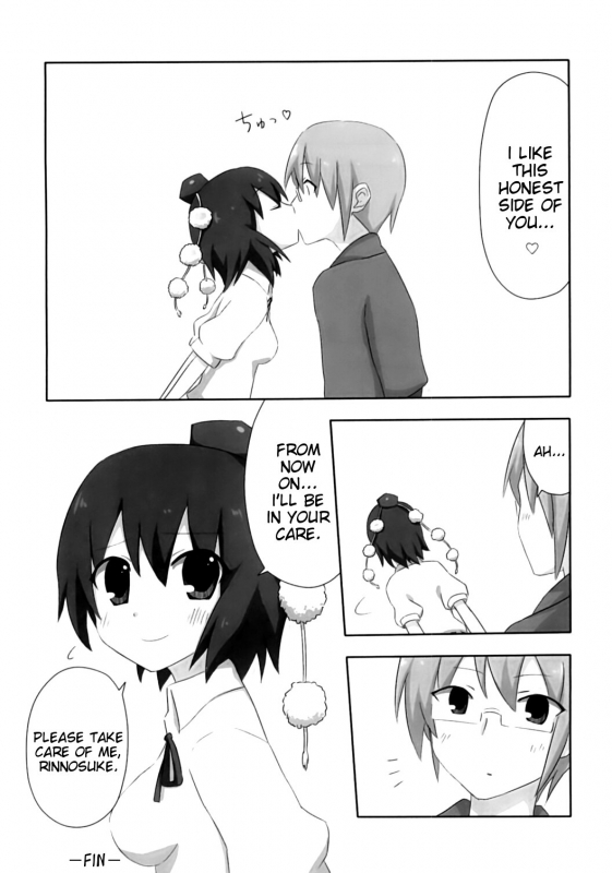 (CT15) [7cm (nase)] Shinbun Shoujo (Touhou Project) [English] [EHCove]_26