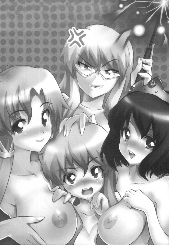 (CT15) [Hikakuteki Simple na _17