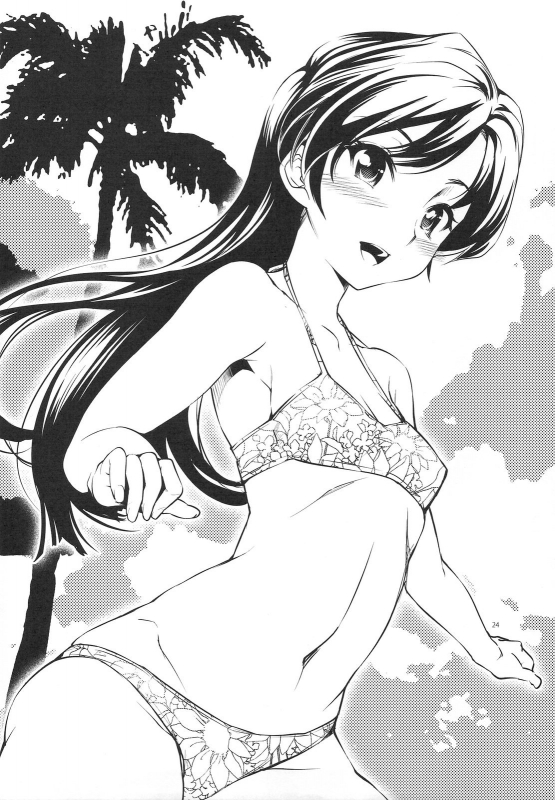 (CT15) [Hikakuteki Simple na _22