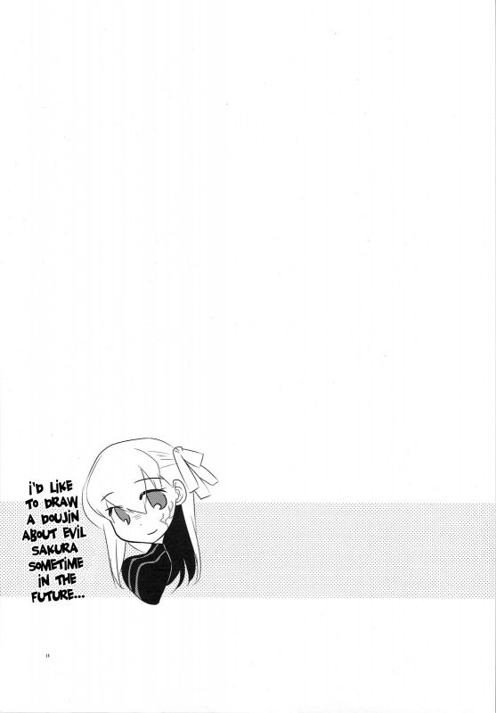 (CT15) [TRIP SPIDER (niwacho)] Sakura rains (Fatestay night) [English] [desudesu]_10