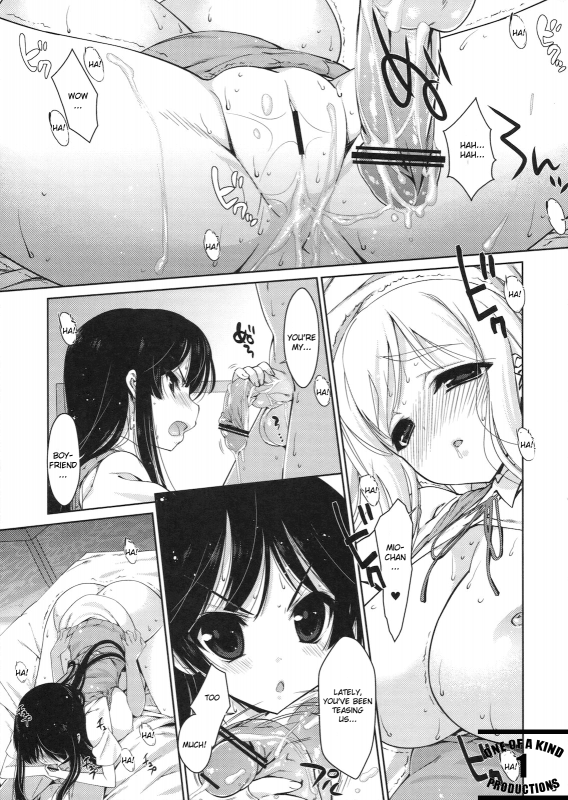 (CT16) [Nama Cream Biyori (Nanase Meruchi)] Mio-tan! 6 Mugi-chan to (K-ON!) [English]_03
