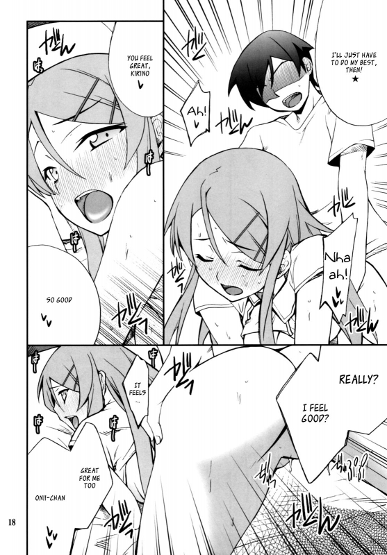 (CT16) [P-FOREST (Hozumi Takashi)] Ore x Imouto Kouryaku Daisakuse_17