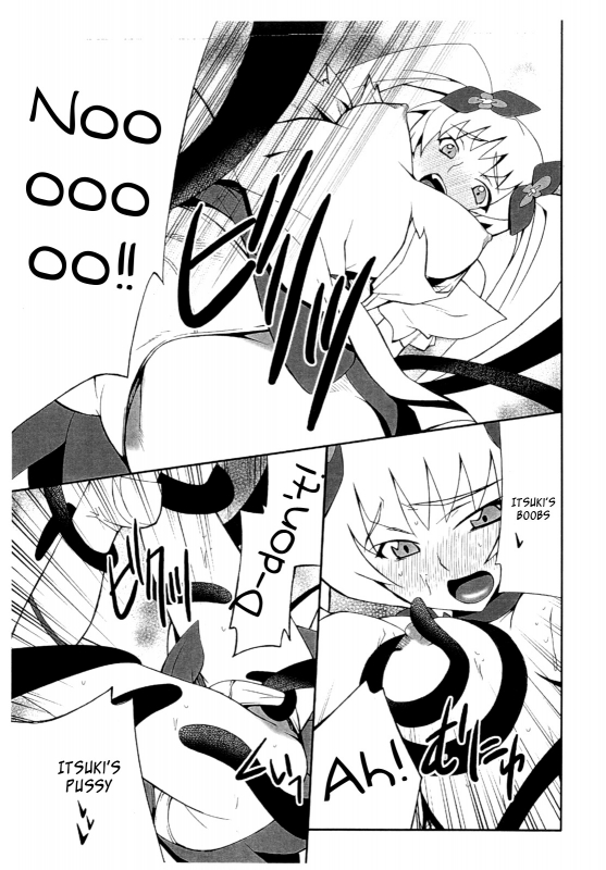 (CT16) [P-FOREST (Hozumi Takashi)] Ore x Imouto Kouryaku Daisakuse_32