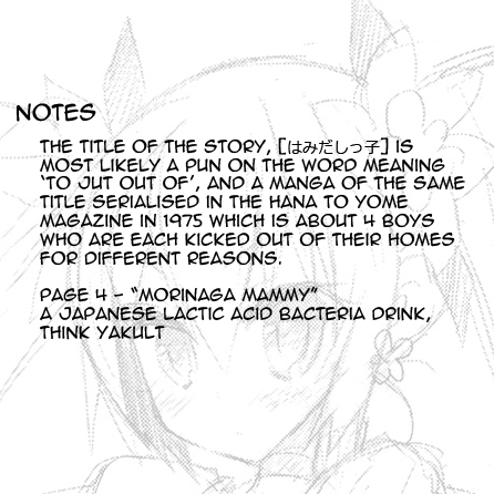 (CT16) [Shishamo House, ciaociao (Araki Akira, Araki Kanao)] Sunshine Yokujou (Heart Catch_12