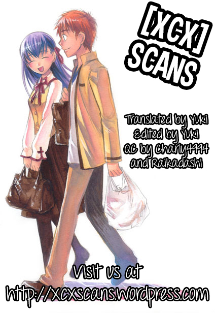 (CT16) [TRIP SPIDER (niwacho)] Sakura bridle (Fatestay night) [English] [XCX Scans]_19