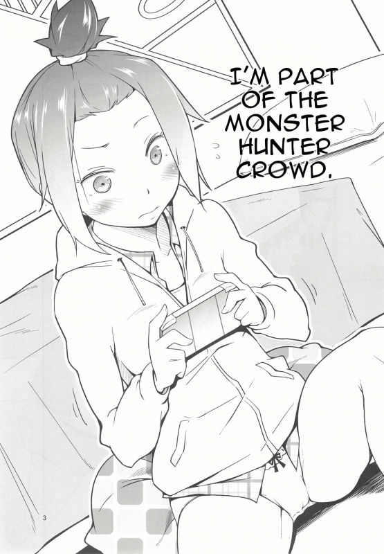 (CT16) [Toruneko Chaya (Toruneko)] RitsuPlus Hajimemashita. (K-ON!) [English]_01