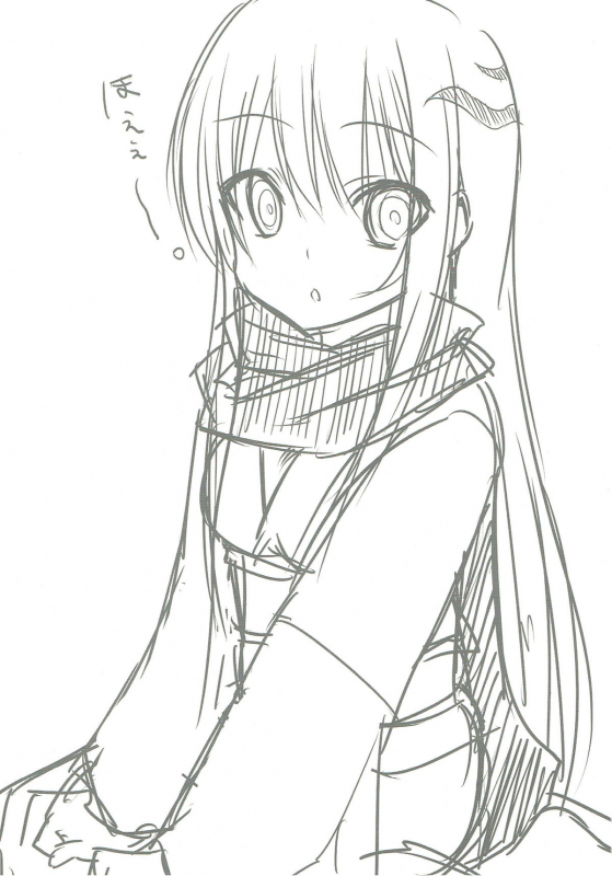 (CT17) [7cm (Nase)] Yukidoke  Melting Snow (Nurarihyon no Mago) [English] [Smith Johnson]_01