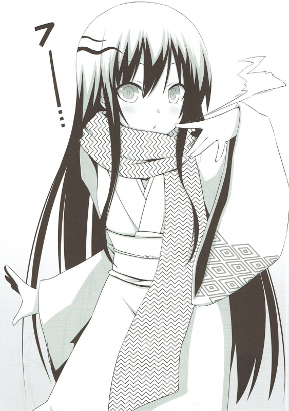 (CT17) [7cm (Nase)] Yukidoke  Melting Snow (Nurarihyon no Mago) [English] [Smith Johnson]_19