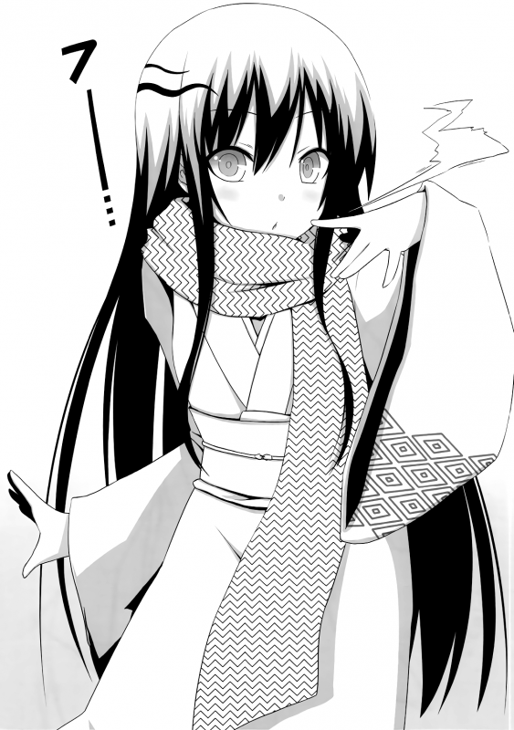 (CT17) [7cm (Nase)] Yukidoke  Melting Snow (Nurarihyon no Mago) [English] {Smith Johnson & Hunter_19