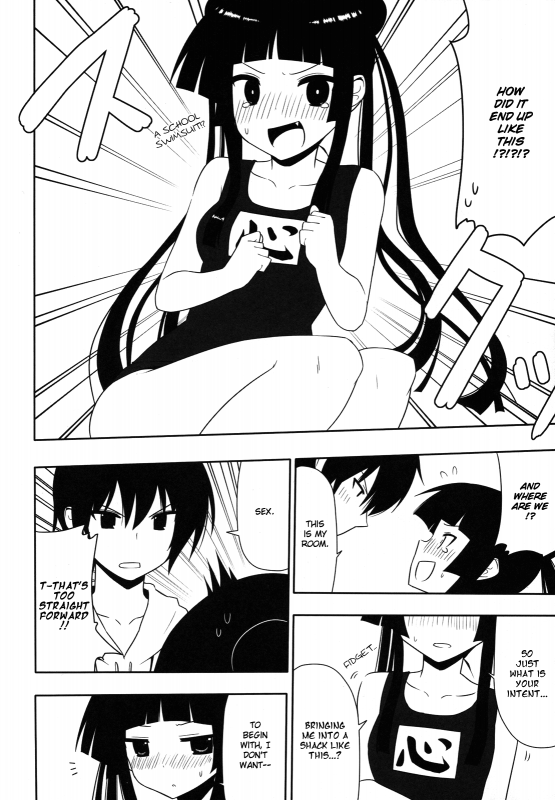 (CT18) [7cm (Nase)] Fushikawa Kokoro ni Gansha Shitai!  I _04