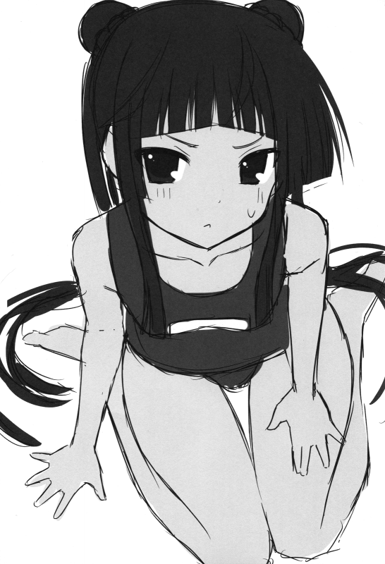 (CT18) [7cm (Nase)] Fushikawa Kokoro ni Gansha Shitai!  I _33