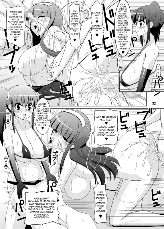 (CT18) [Espanya Koubou (Espanya)] Netorare Inran Mesu Kanojo My Bitch Lover [English] [Maipantsu]_33