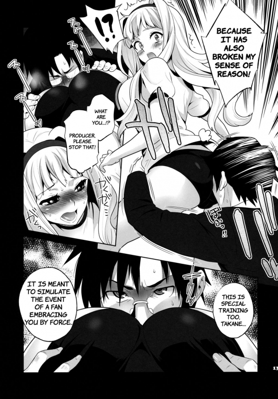 (CT18) [Todd Special (Todd Oyamada)] TAKANE PLATINUM (THE iDOLM@STER) [English] =TV=_11