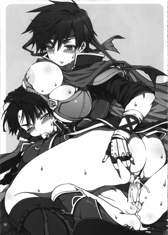 (CT19) [Omoiukabi Enikki (Yajiro Masaru)] Unripe (Fire Emblem Radiant Dawn) [English] [doujin-moe.us]_24