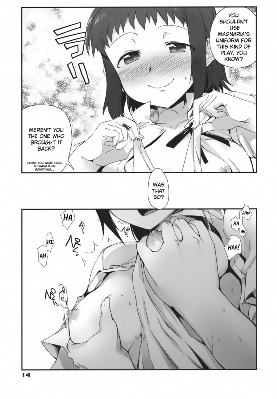 (CT19) [Tracklisko (Hiura R)] Tehepero (WORKING!!) [English] =TV=_12