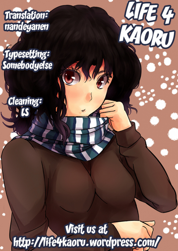 (CT20) [7cm (nase)] Fushikawa Kokoro to Kozukur_22