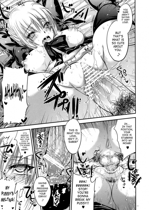 (CT20) [Alemateorema (Kobayashi Youkoh)] GARIGARI 44 (Fatestay night) [English] [SaHa]_10