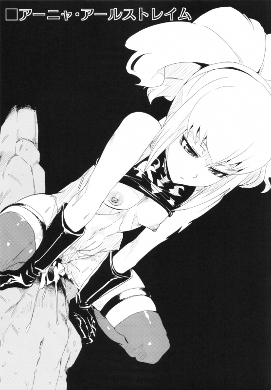 (CT20) [Draw Go (Watanabe Souichi)] Kallen Gedan Dai Pinch  Kallen’s Low Level Big Pin_21