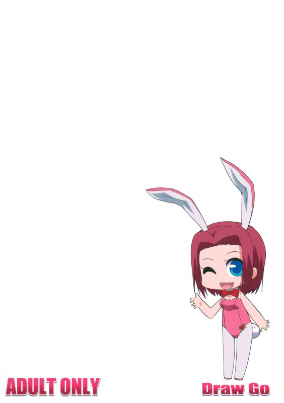 (CT20) [Draw Go (Watanabe Souichi)] Kallen Gedan Dai Pinch  Kallen’s Low Level Big Pin_25