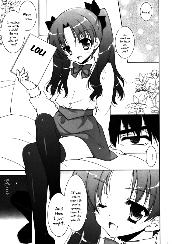 (CT20) [Shigunyan] The Aggressive Lolis I Come up with Are the Greatest!! (FateZero) [English] {Dam_05