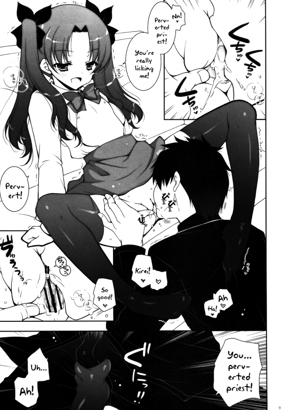 (CT20) [Shigunyan] The Aggressive Lolis I Come up with Are the Greatest!! (FateZero) [English] {Dam_07