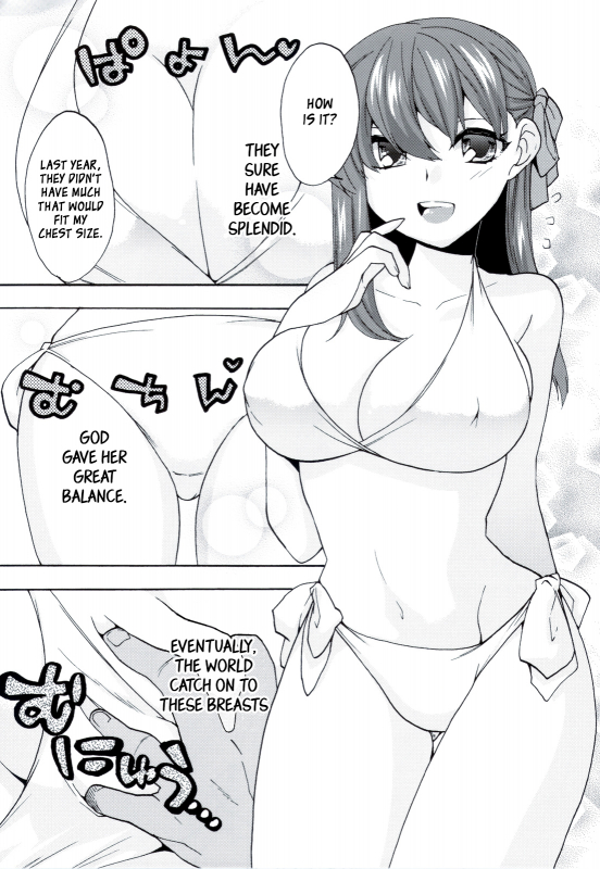 (CT20) [TRIP SPIDER (niwacho)] CareLessLy (Fatestay night) [English] [Oppai Dreams]_03