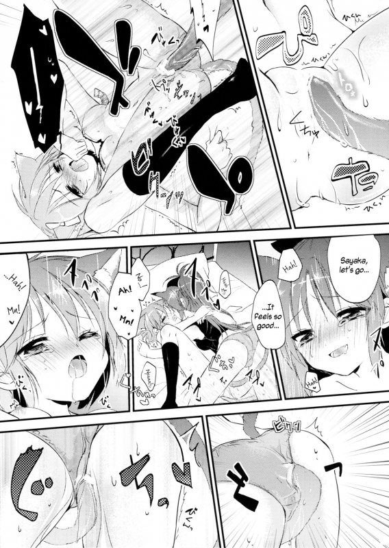 (CT21) [Honey Butter3g (Mizukaga Syou) Nyaa Nyaa Holic (Puella Magi Madoka Magica) [English]_12