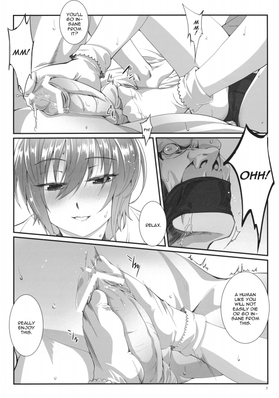 (CT21) [ROCK`inChair (Jinnai)] Nenge Reishou (Touhou Project) [English] [CGrascal]_06